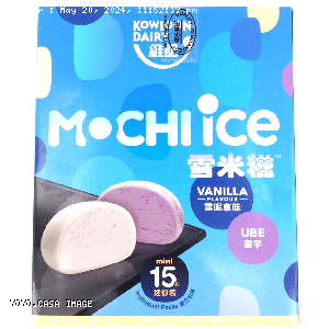 YOYO.casa 大柔屋 - Mini Mochi Ice Vanilla Flavour,15g*15 