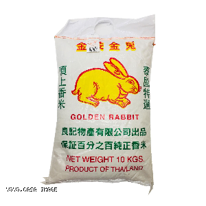 YOYO.casa 大柔屋 - Golden Rabbit Rice,10kg 