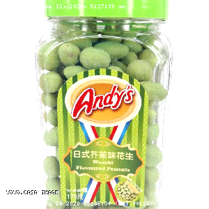 YOYO.casa 大柔屋 - ANDYS Wasabi Flavoured Peanuts,170g 