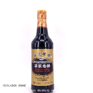 YOYO.casa 大柔屋 - JIU JIANGMushroom Flavoured Superior Dark Soy Sauce,500ml 