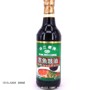 YOYO.casa 大柔屋 - Seasoned Soy Sauce For Seafood,500ml 