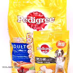 YOYO.casa 大柔屋 - Pedigree Adult Dry Dog Food Chicken and Vegetables Flavor,1.5kg 