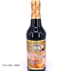 YOYO.casa 大柔屋 - JIUJIANG Sweet Vinegar,500ml 
