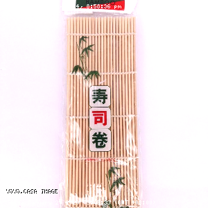YOYO.casa 大柔屋 - Bamboo Sushi-Mat,1s 
