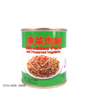 YOYO.casa 大柔屋 - Great Wall Brand pickled mustard,240g 