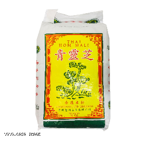 YOYO.casa 大柔屋 - Qing Ling Zhi Thai Hom Mail Rice,20kg 