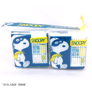 YOYO.casa 大柔屋 - Snoopy Cotton Swabs,100s*6 
