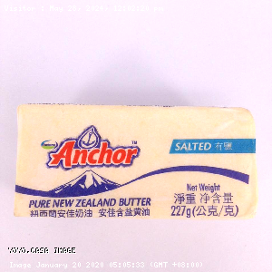 YOYO.casa 大柔屋 - Anchor Pure New Zealand Butter,227g 