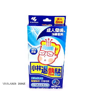 YOYO.casa 大柔屋 - Fever Cooling Patch For Adult,6s 