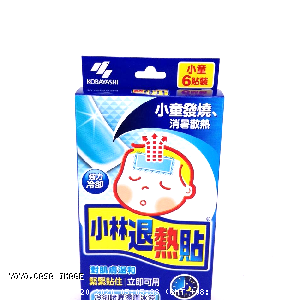 YOYO.casa 大柔屋 - Fever Cooling Patch For Children,6s 