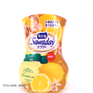 YOYO.casa 大柔屋 - 小林爽花蕾香座液體型-檸檬味,350ml 
