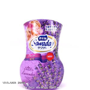 YOYO.casa 大柔屋 - KOBAYASHI Sawaday Fragrance Liquid Lavender,350ml 