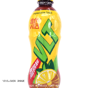 YOYO.casa 大柔屋 - VITA  Lemon Tea Drink,500ml 