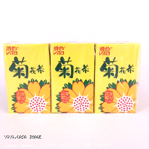 YOYO.casa 大柔屋 - VITA Chrysanthemum Tea Drink,250ml 