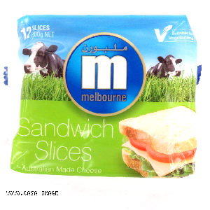 YOYO.casa 大柔屋 - MELBOURNE Sandwich Slices,200g 