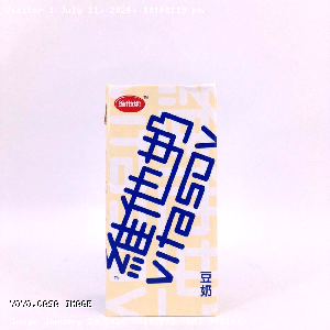 YOYO.casa 大柔屋 - VITASOY Soyabean Milk,375ml 