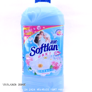 YOYO.casa 大柔屋 - SOFTLAN Antibacterial Softener,2l 