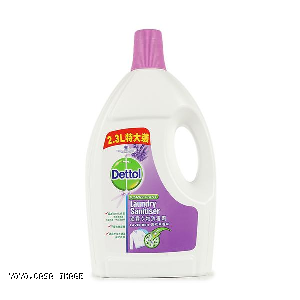YOYO.casa 大柔屋 - DETTOL Laundry Sanitizer Lavender Flavoured,2.3l 