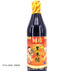 YOYO.casa 大柔屋 - Black Rice Vinegar,500ml 
