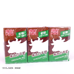 YOYO.casa 大柔屋 - VITA Low Sugar Chocolate Milk Beverage,250ml 
