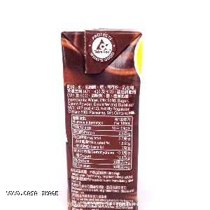 YOYO.casa 大柔屋 - VITA Chocolate Milk Beverage,250ml 