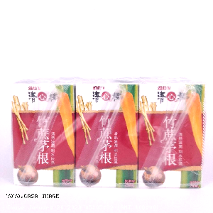 YOYO.casa 大柔屋 - Sugar Cane Imperatae Water Chestnut And Carrot Drink,250ml 