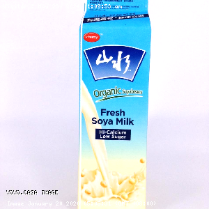 YOYO.casa 大柔屋 - Organic Soyabeans Fresh Soya Milk High Calcium Low Sugar,946ml 