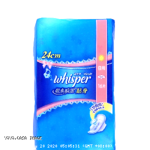 YOYO.casa 大柔屋 - WHISPER sanitary napkins 24cm,16s 