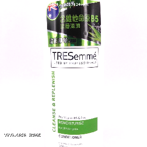 YOYO.casa 大柔屋 - Tresemme Pro Vitamin B5 and Aloe Remoisturise Conditioner ,900ml 