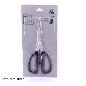 YOYO.casa 大柔屋 - Steel Strainer Scissor,195mm 