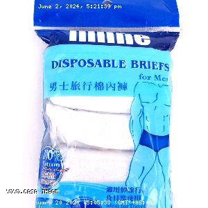 YOYO.casa 大柔屋 - Disposable Briefs For Men,5s 