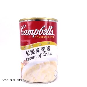 YOYO.casa 大柔屋 - CAMPBELLS Cream of Onion,305g 