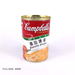 YOYO.casa 大柔屋 - CAMPBELLS Tomato Bisque,312g 