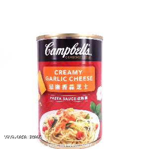 YOYO.casa 大柔屋 - Campbells Creamy Garlic Cheese,295g 