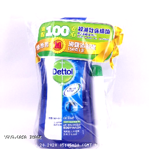 YOYO.casa 大柔屋 - Dettol Active Anti Bacterial Body Wash,650g*2  150g 