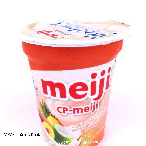 YOYO.casa 大柔屋 - Meiji Low Fat Yoghurt With Mixedfruit,140g 