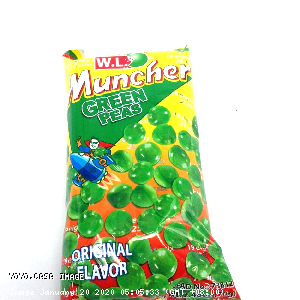 YOYO.casa 大柔屋 - W.L FOODS Muncher Green peas original flavour,70g 