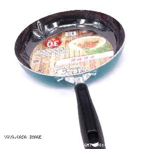 YOYO.casa 大柔屋 - Flat Bottomed Frying Pan,30CM 