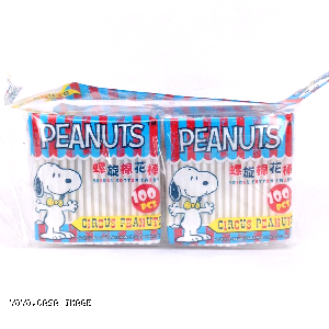 YOYO.casa 大柔屋 - Peanuts Spiral Cotton Swabs,100s*6 