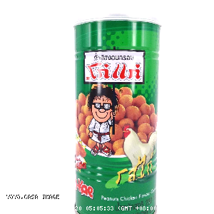 YOYO.casa 大柔屋 - Peanuts Chicken Flavour Coated,230g 