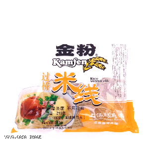 YOYO.casa 大柔屋 - Kamfen Rice Vermicelli Abalone soup Flavor,215g 
