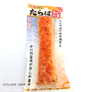 YOYO.casa 大柔屋 - Fish roll crab flavour,1s 