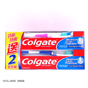 YOYO.casa 大柔屋 - Colgate Fluoride Toothpaste Great Regular Flavor,2*250g 
