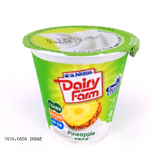 YOYO.casa 大柔屋 - High Calcium Low Fat Pineapple Yoghurt,140g 