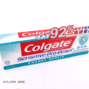 YOYO.casa 大柔屋 - Colgate Fluoride Toothpaste Enamel Repair,110g 