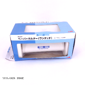 YOYO.casa 大柔屋 - Toilet Paper Holder,1S 