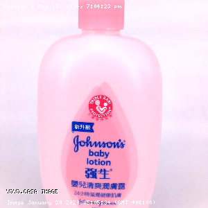 YOYO.casa 大柔屋 - Johnson baby lotion ,500ml 
