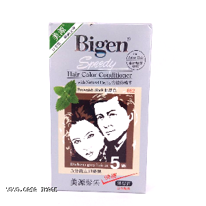 YOYO.casa 大柔屋 - Bigen Hair Color Conditioner Browish Black ,882 