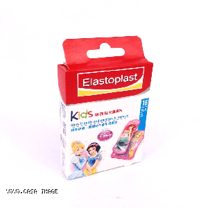 YOYO.casa 大柔屋 - Elastoplast KIDS plasters,16pcs 