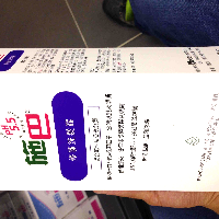 YOYO.casa 大柔屋 - 施巴5.5修護洗髮露,400ml YOYO.casa 大柔屋 - 施巴5.5修護洗髮露,400ml
